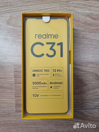 Realme C31 Темный зеленый