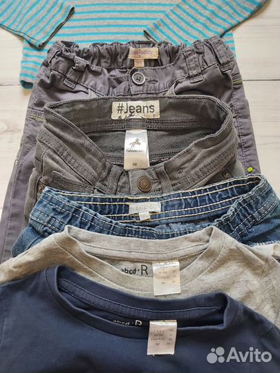 Детские вещи пакетом на мальчика 98