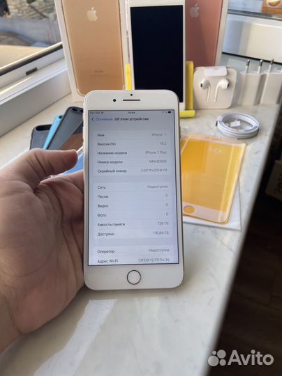 iPhone 7 plus 128gb