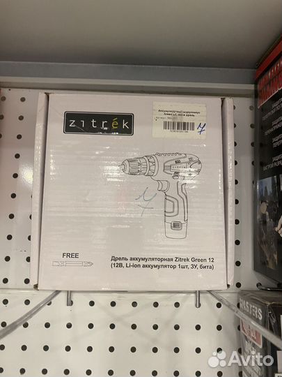 Шуруповерт zitrek