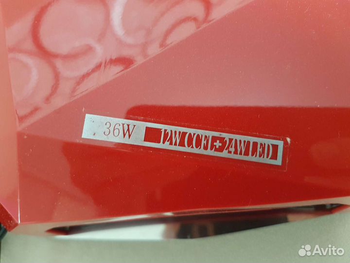 Лампа для сушки гель лака