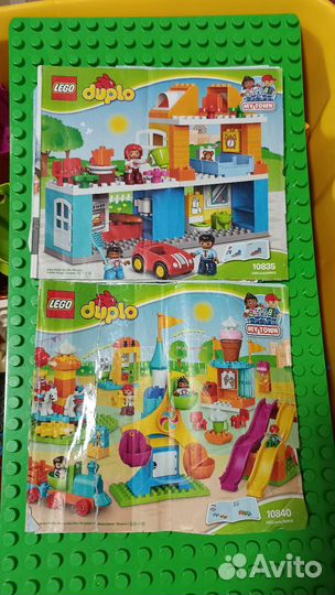 Lego duplo несколько наборов