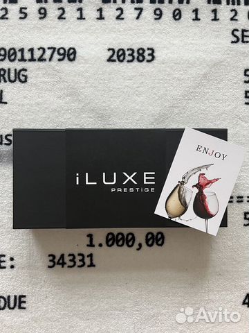 Подарочный набор сомелье