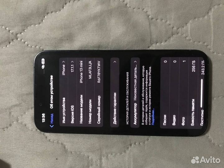 iPhone 13 mini, 256 ГБ
