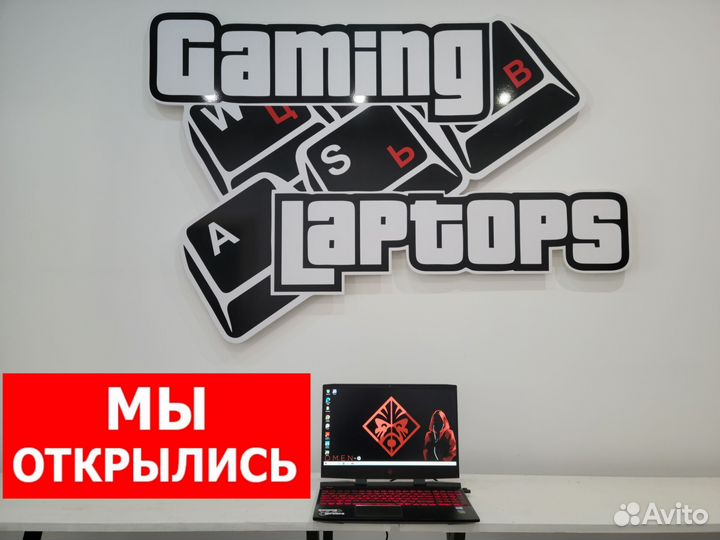 Игровой ноутбук HP Omen i5-gen8/GTX1050/16Gb