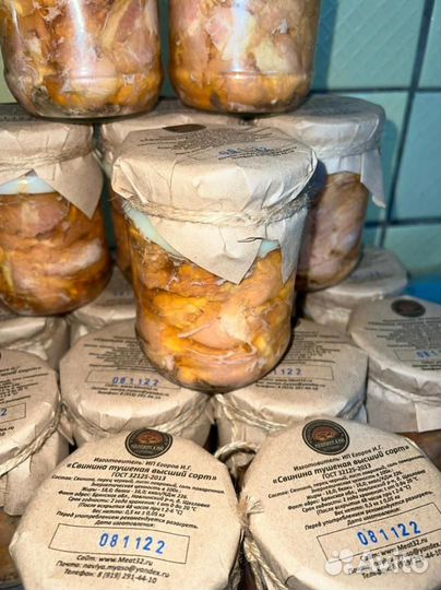 Тушеная свинина домашняя Свинина тушёная