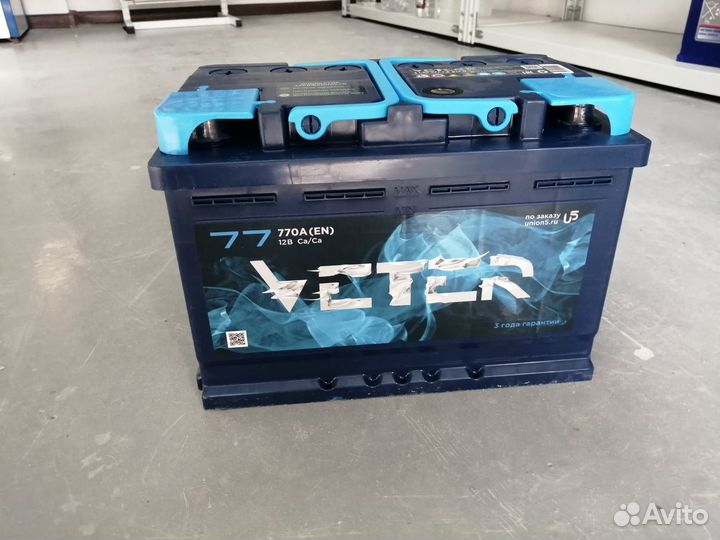 Аккумулятор Veter Емкостью 77 Ач низкий