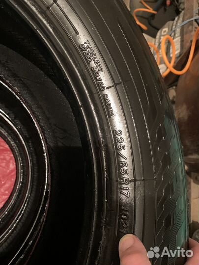 Yokohama Ice Guard SUV G075 225/65 R17