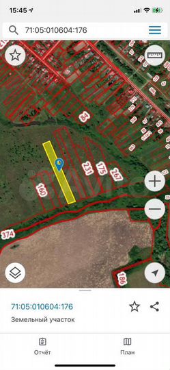 Участок 80 сот. (ИЖС)