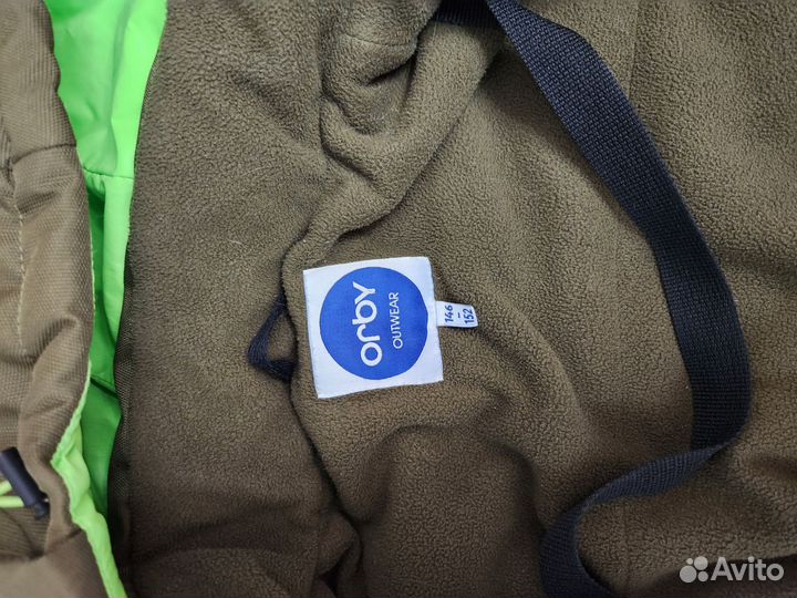 Пуховикна мальчика