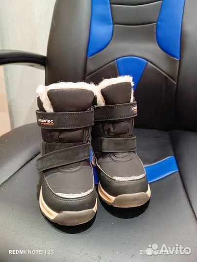 Зимние ботинки