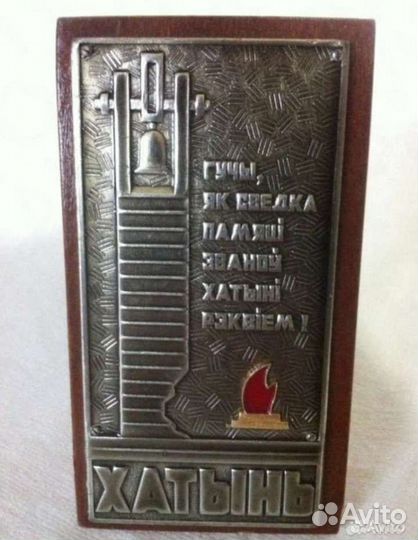 Портреты,рамки,литографии и др.ссср