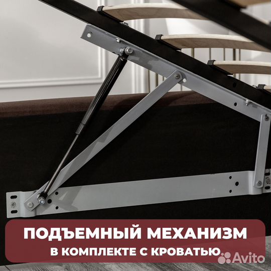 Кровать