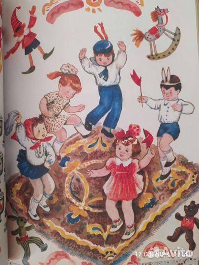 Продам совершенно новые детские книги