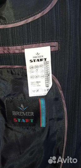 Школьный костюм