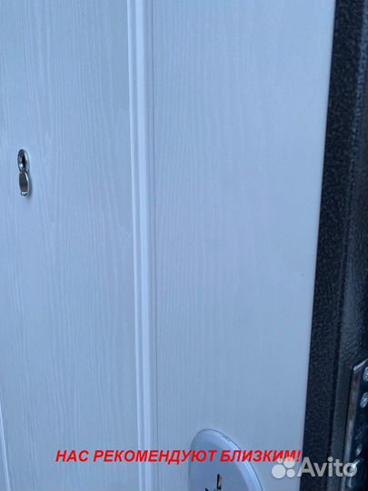 Тёплая дверь входная с шумоизоляцией