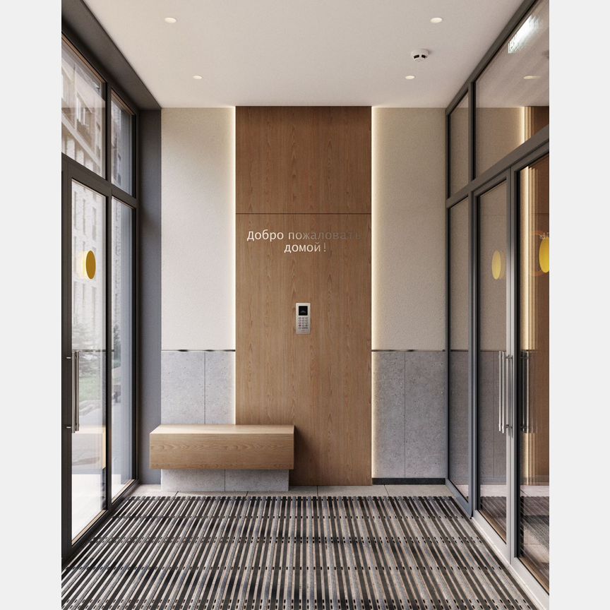 1-к. квартира, 41,4 м², 18/25 эт.