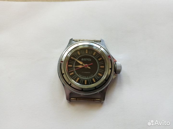 Наручные советские часы