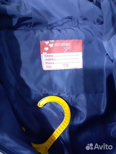 Куртка детская для девочки