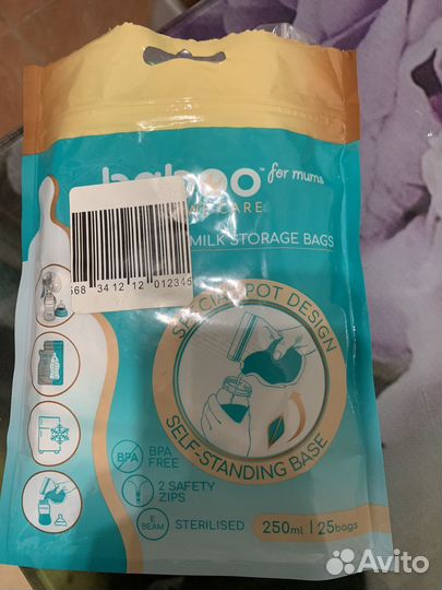 Пакеты для грудного молока