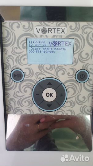 Аппарат LPG Vortex бу