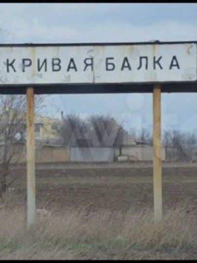 Участок 5 сот. (ИЖС)