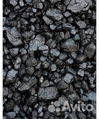Продажа каменного угля