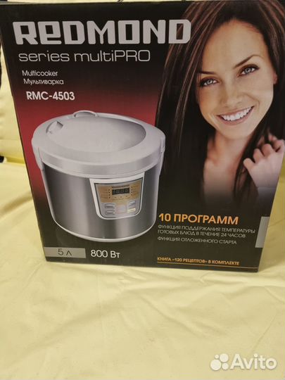 Мультиварка redmond RMC-4503 новая