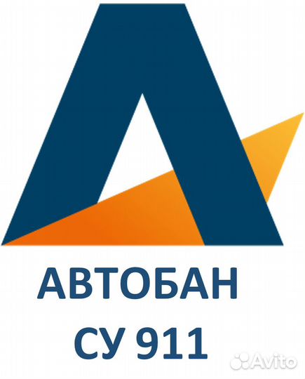 Водитель на газель Фермер вахтой