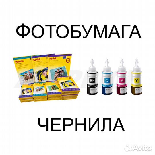 Чип для Pantum DL-420 Drum, 12000 стр. многоразовы
