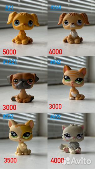 Littlest Pet Shop lps кошки собаки кролики