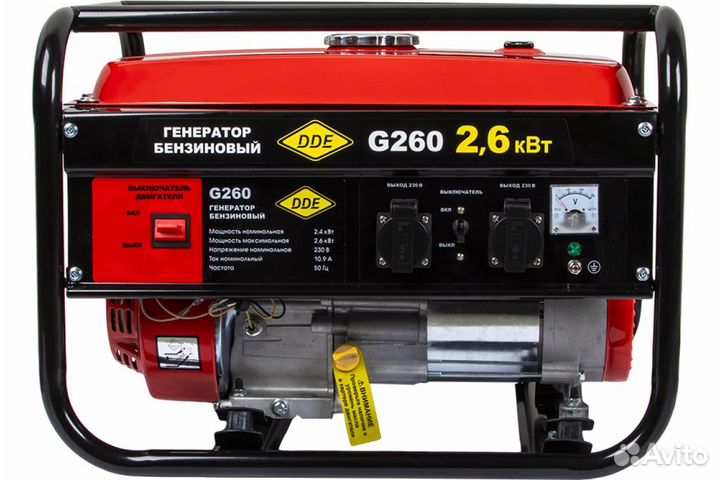 Бензиновый генератор DDE G260 2,6 кВт 6,5 л.с. 919
