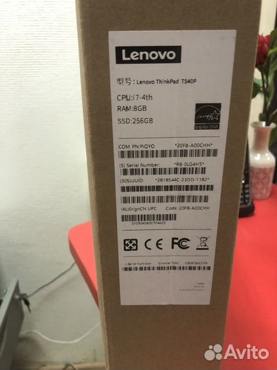 Ноутбук lenovo thinkpad 540 p /i7 новый в коробке
