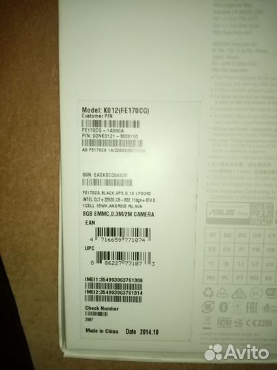 Планшет Asus Fonepad 7