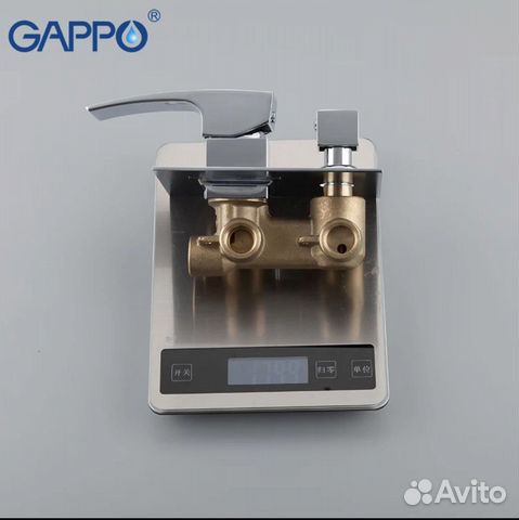 Душевой комплект Gappo G7107