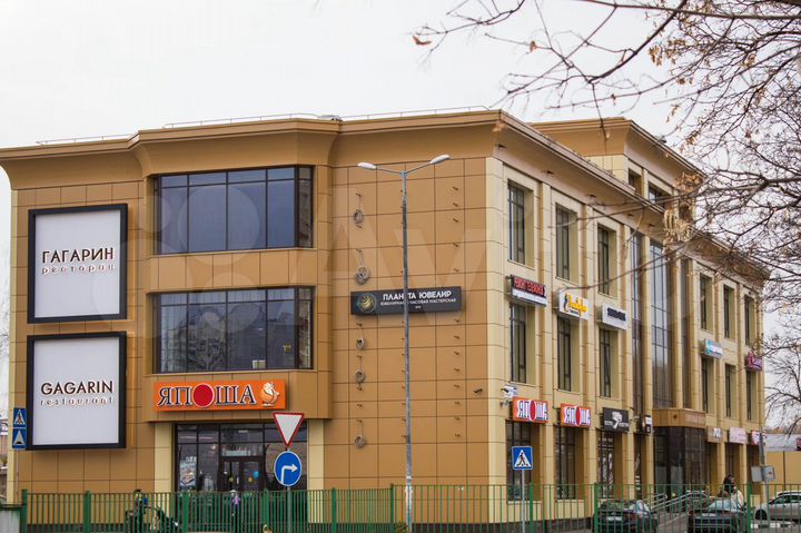 Общепит, 132.2 м²