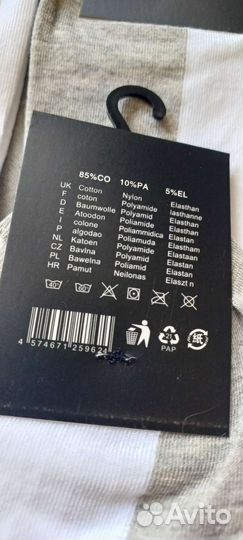 Носки adidas короткие 10 пар