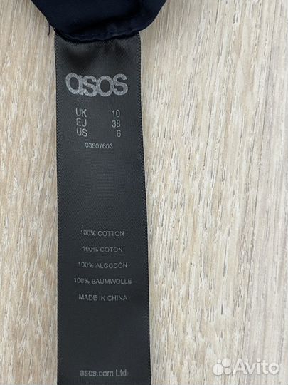 Cos