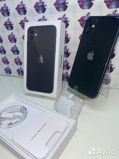 iPhone 11, 128 ГБ