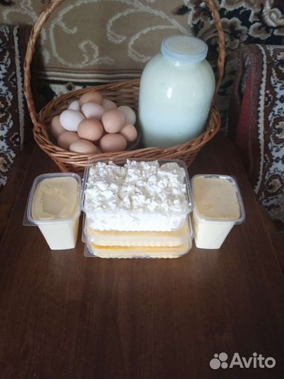 Молоко сметана творог