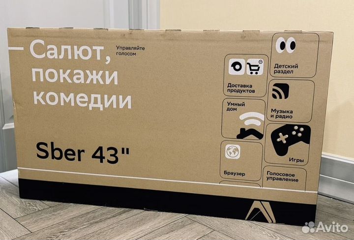 Умные SMART TV телевизоры 43,40,55,65 новые чек