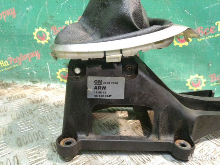 Рычаг селектор МКПП Chevrolet Aveo T300 седан 1.6