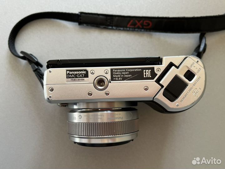 Panasonic Lumix DMC-GX7 Kit + 20mm f/1.7