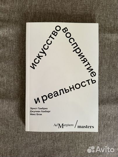 Книги по искусству