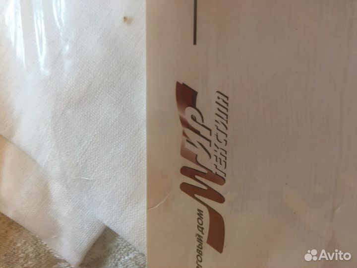 Скатерть льняная СССР новая