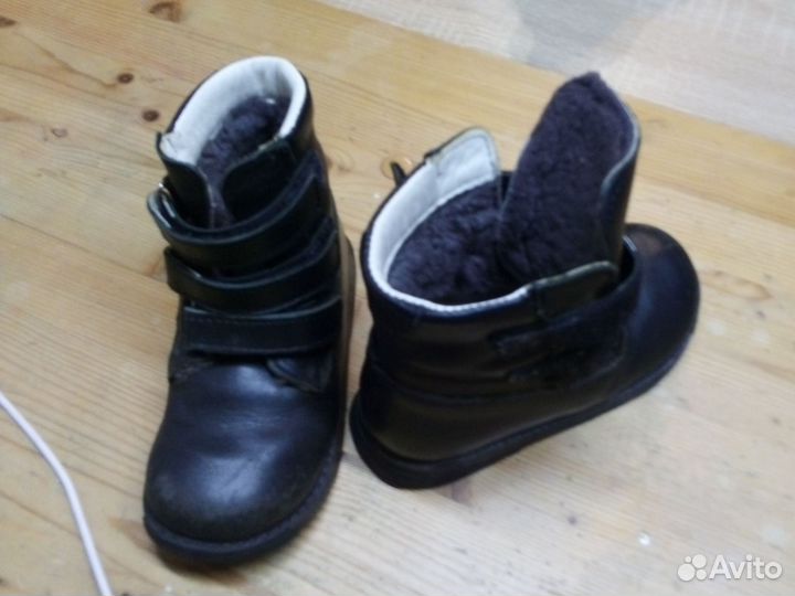 Ботинки зимние детские 26 р