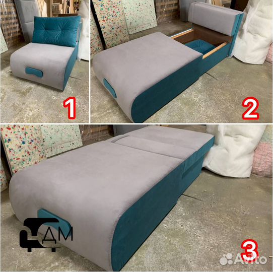Кресло кровать