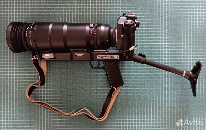 Новый комплект фотографический фс-12