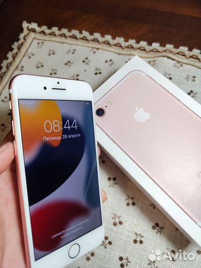 iPhone 7, 128 ГБ