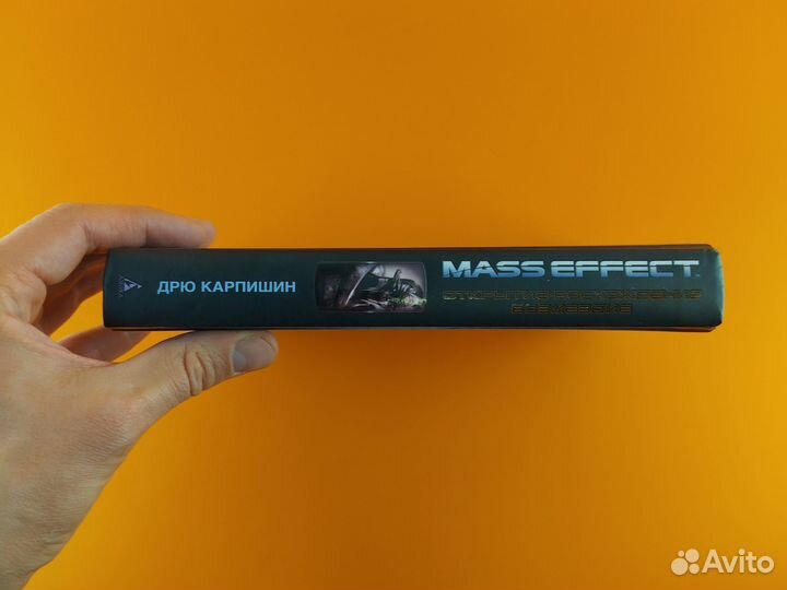 Mass Effect Дрю Карпишин